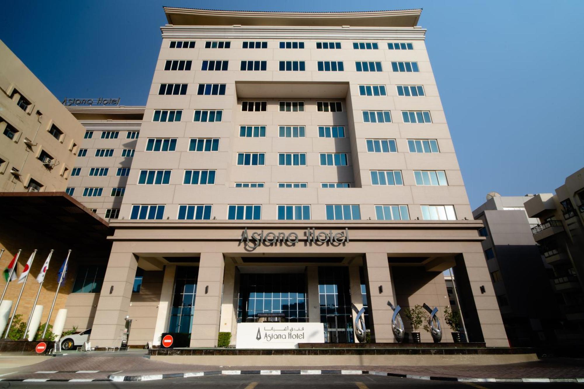 Asiana Hotel Dubai Exterior foto